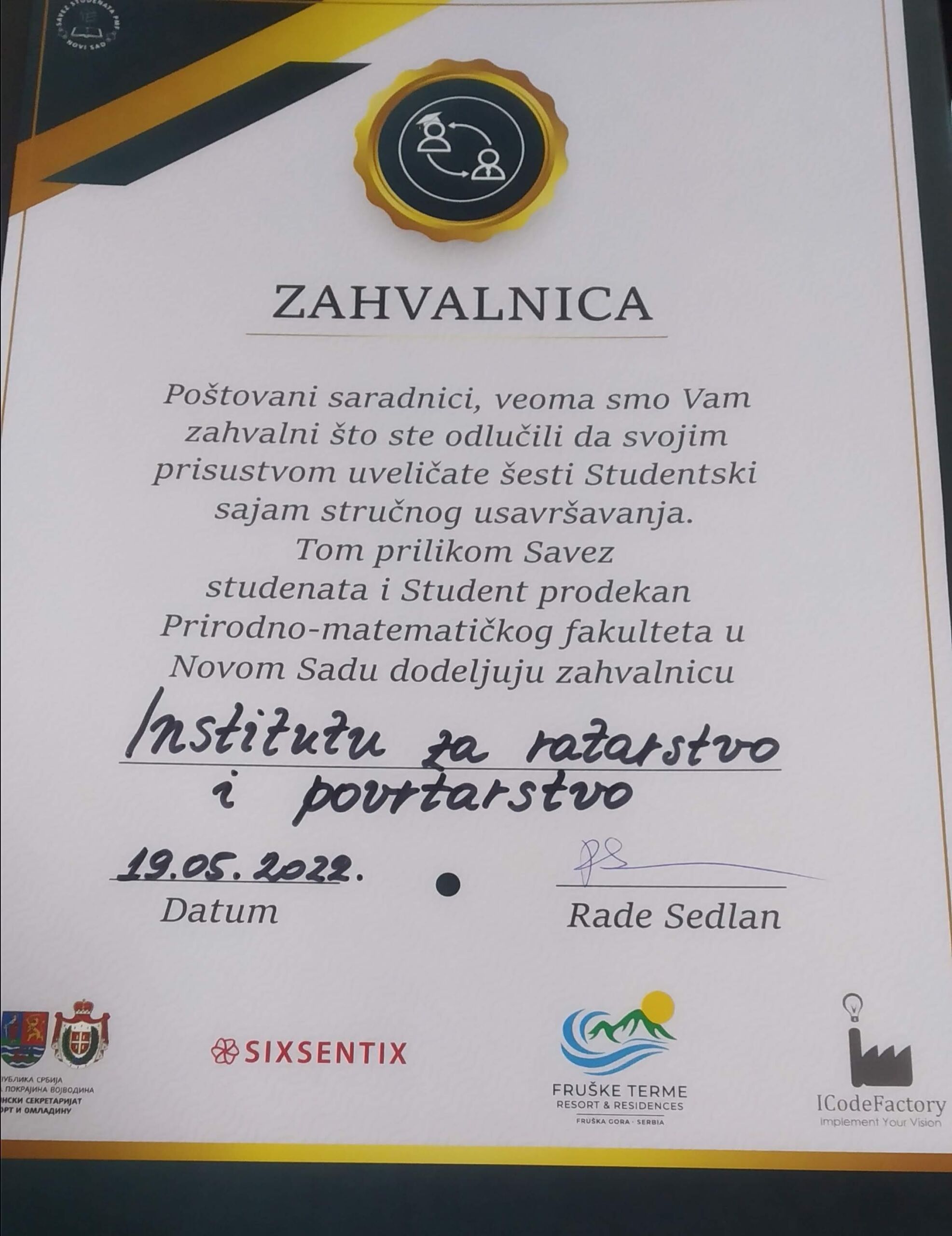 Zahvalnica