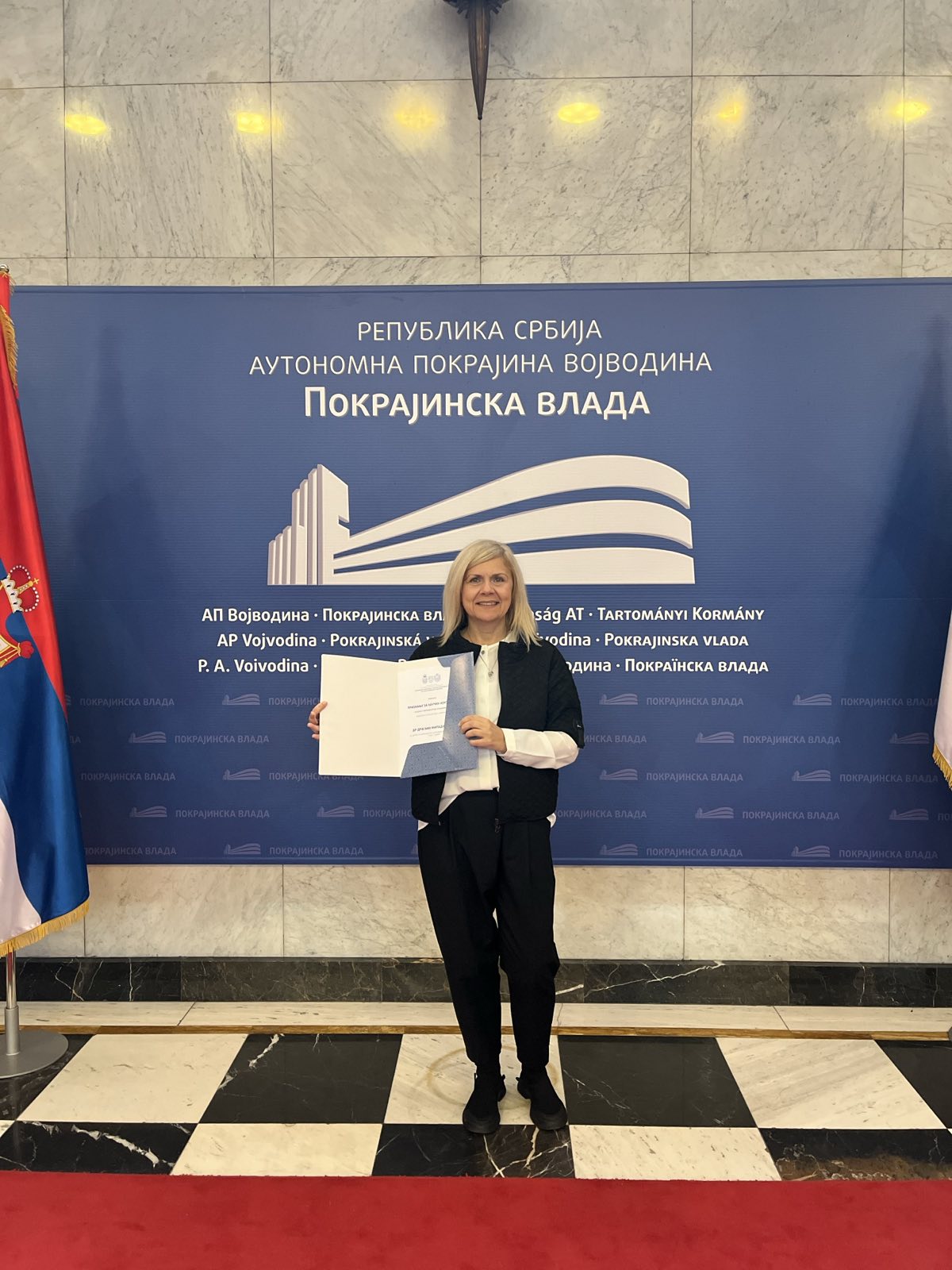 viber_image_2023-12-07_15-10-29-501